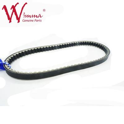 5TL-E7641-01 Motorcycle Aftermarket Spares , YAMAHA Engine Drive Belt