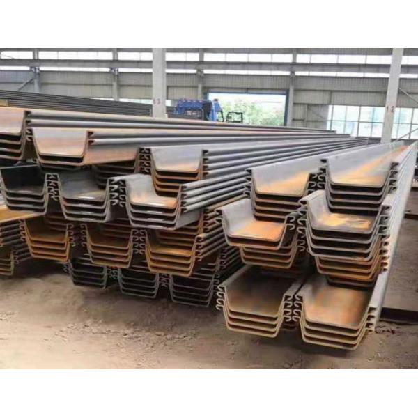 OEM U Steel Piling Retaining Wall Type 3 Type 2 Горячее прокат