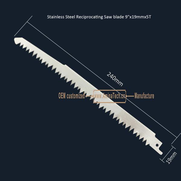 Stainless Steel Reciprocating Saw blade 9