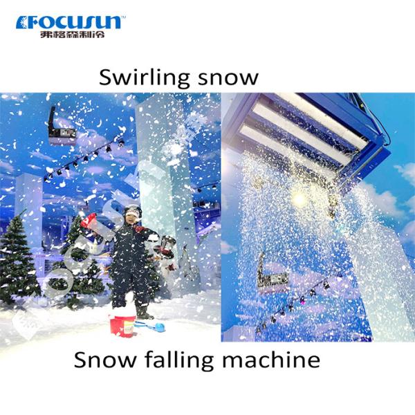 125W Power Indoor Snow Making Machine for Ski -24C Evaporative Temperature
