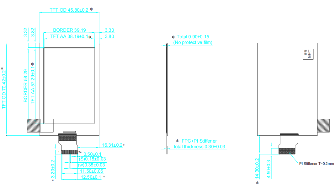 2.7 Inch Electronic Paper Display 176×264 Resolution 24pin Low Power E Ink Display