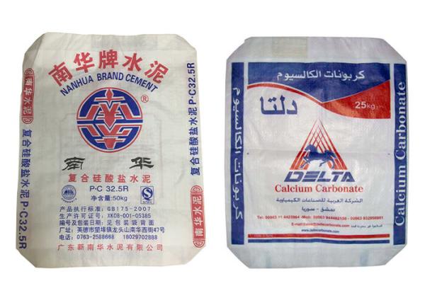 Breathable Polypropylene Bopp Laminated PP Woven Bags For Cement No leakage