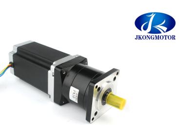 Geared Stepper Motor Nema 34 high torque Stepper Motor Gear Reducer For Turnstiles And Swing Gates