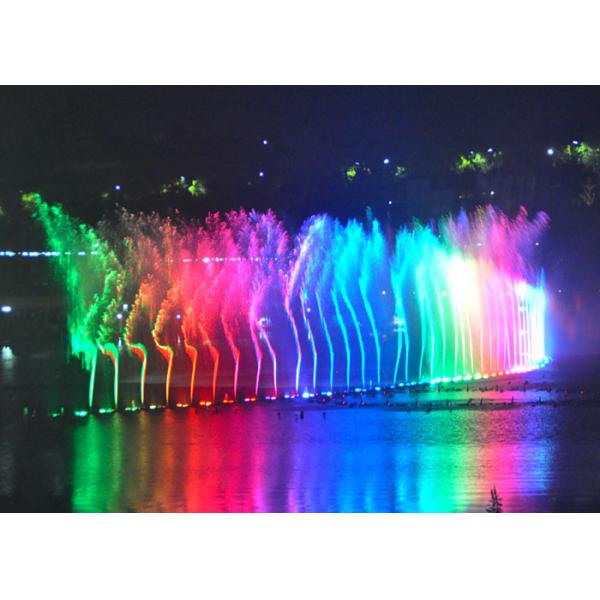 Popular Large Sea Floating Light Up Water Fountain For Modern Estate / Villa