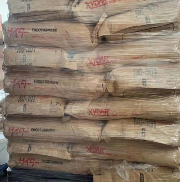 Low warpage LCP, Japanese new petroleum chemical NC-301, heat stable, chemical resistant