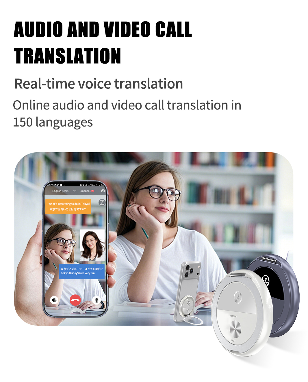 AI Voice Cloning Device Meeting Summary Translation Simultaneous Interpretation