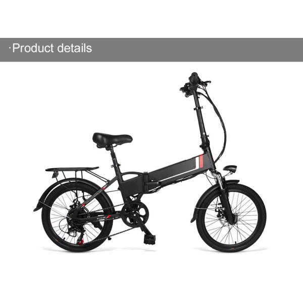 2021 New 20 inch Aluminum Alloy Lithium Battery electric folding bike lightweight