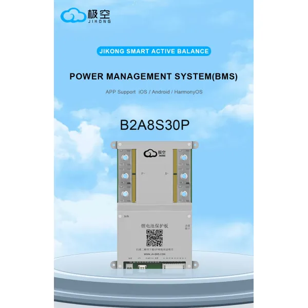 B2a8s30p Jk LiFePO4 4s-8s 300A Smart BMS with Uart Communication Serial Port BMS for LiFePO4 Battery