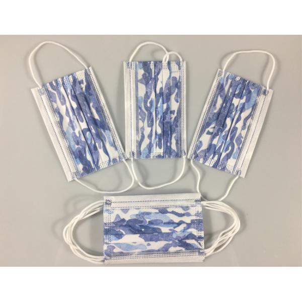 Cute Printed 3 Ply Children Civil Disposable Nose Mask