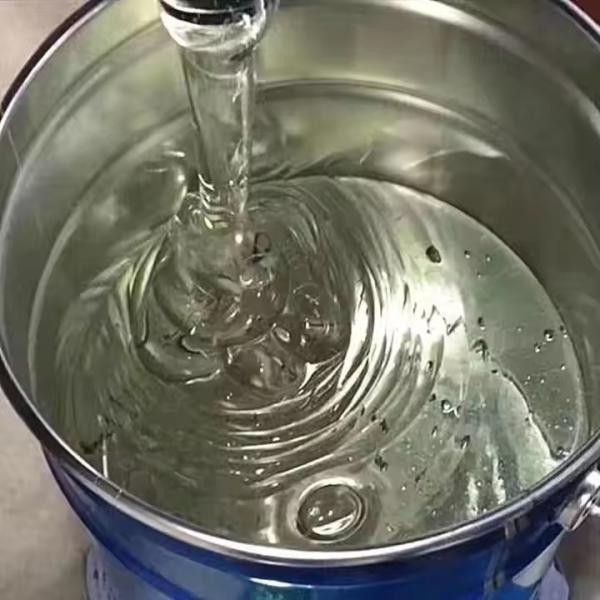 Water Dispersible Polyisocyanate Curing Agent With Excellent Water Resistance And High Hardness