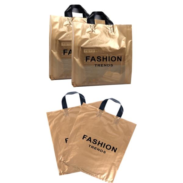Brown Strong Polythene Bagswith Handle Durable Polyethylene Retail Carrier Bags