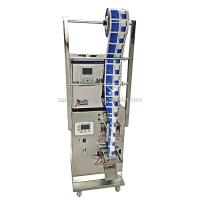 200 g machine d'emballage automatique complète pour les graines d'amande