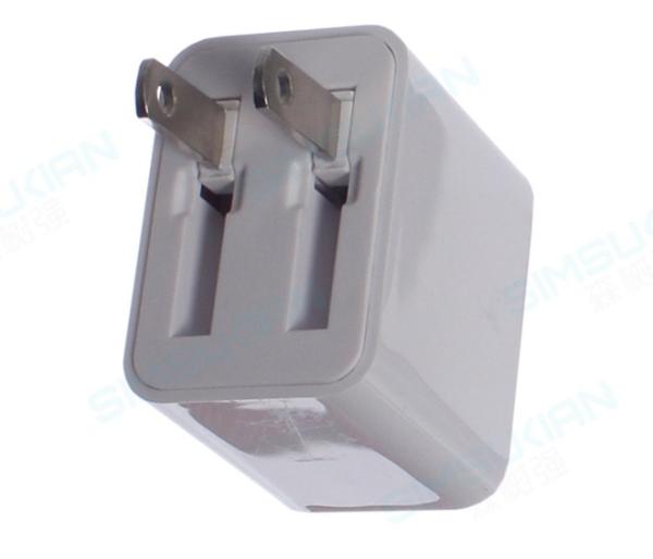 mobile phone charger