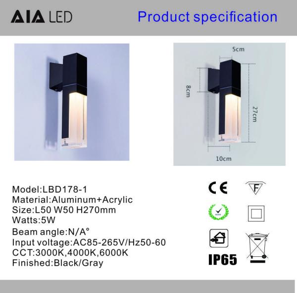 Nordic waterproof external wall lamp modern minimalist led bathroom lamp outside balcony wall light