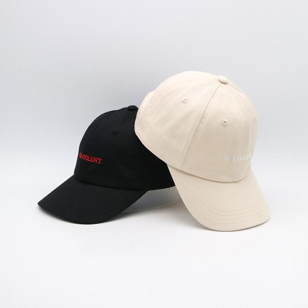 Capuzes de beisebol com visor curvo bordado Temporada completa Estruturado Não estruturado