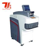 Soldador For Jewelry Repair do laser refrigerar de água 1064nm YAG