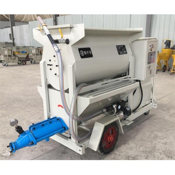 7.5kw Mortar Conveying Screw Type Grouting and Mixing Machine for Construction Works
