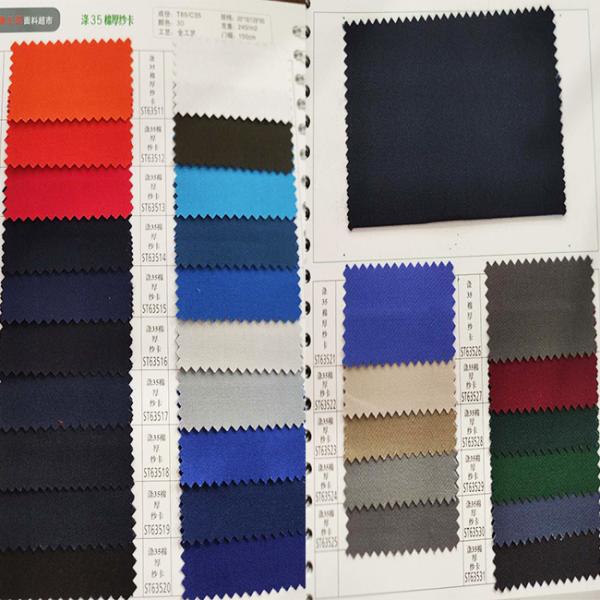 Multi-color optional 100% Cotton 240gsm Twill Workwear Fabric
