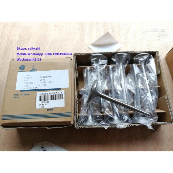 XCMG  intake valve ,  XC12159606/12159606 , XCMG spare parts  for XCMG wheel loader ZL50G/LW300