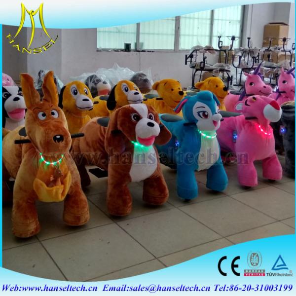 Hansel good production line battery operated electronic baby swing kidde ride amusement park movng plush motorized