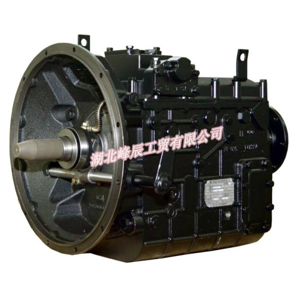 Original Dongfeng/Dcec Kinland Kingrun Gearbox Parts Auto parts for Truck Gearbox Assembly DF5S1050