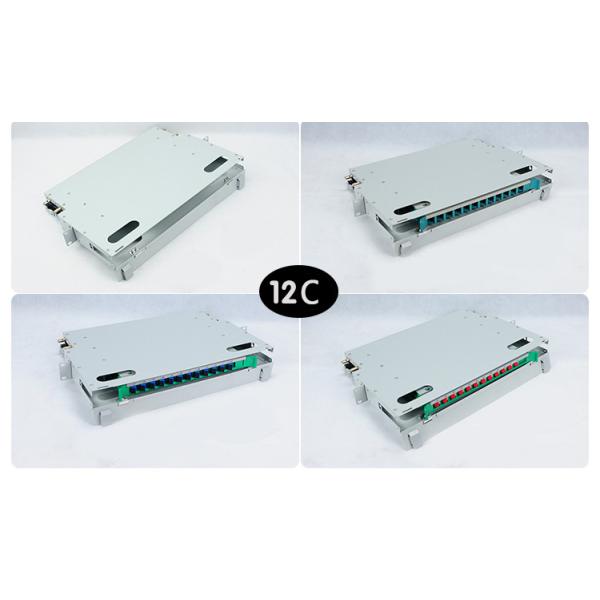 1U 19' Rack Mount ODF unit 12Cores Fiber Optic Patch Panel For FTTH Data Center