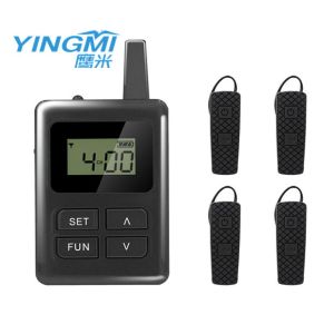 Tour Guide System