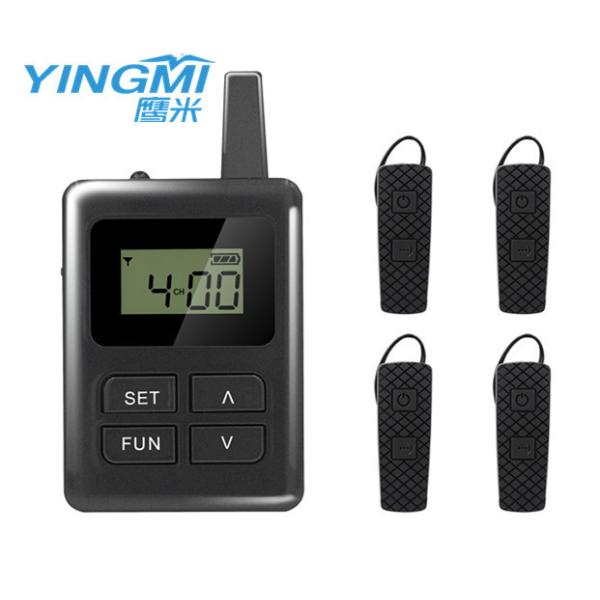 100 Channel Wireless Headset Microphone System , Translation Devices For Church