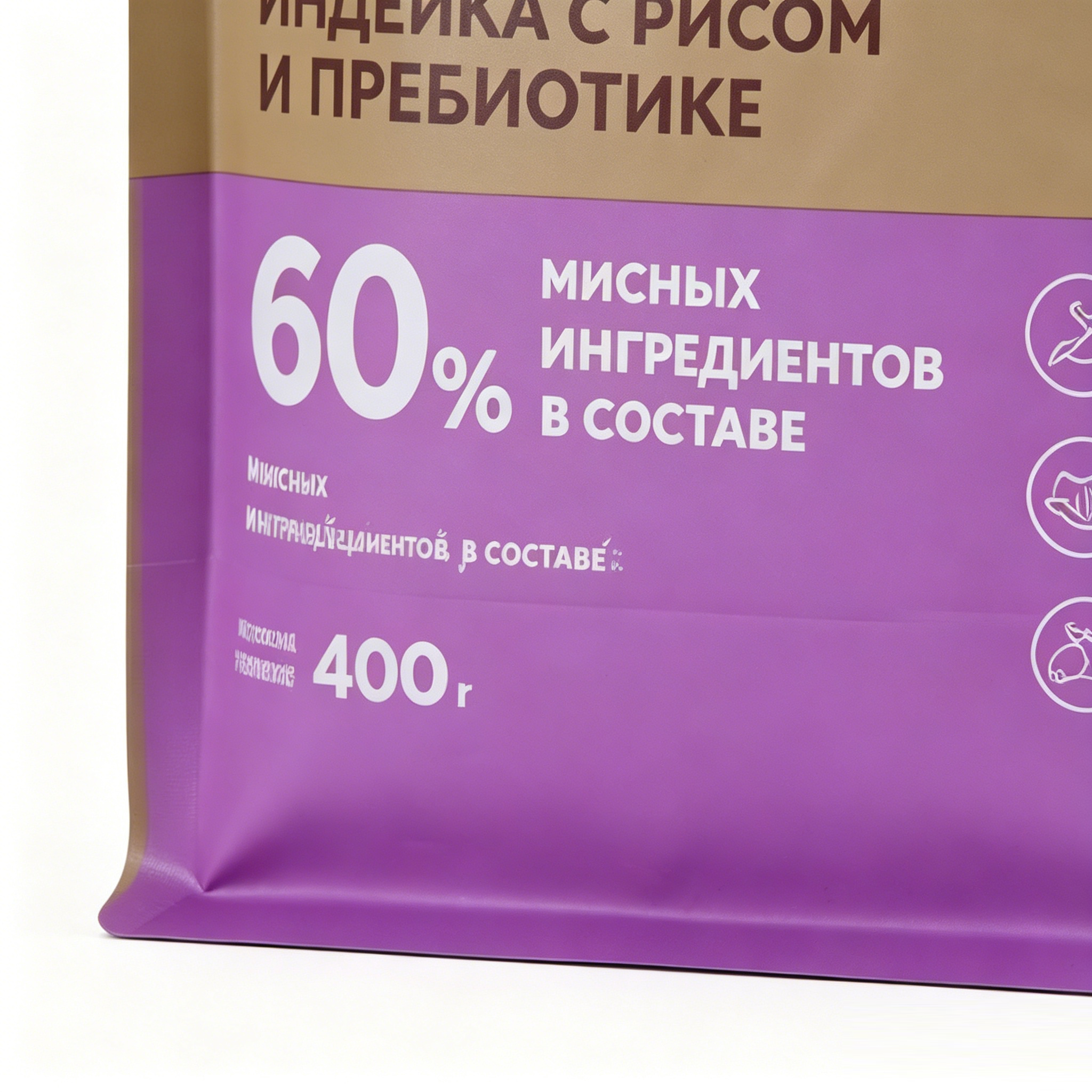 Low MOQ Private Label Pet Food Packaging | Color Block Eight Side Seal Stand Up Zipper Bag For Small Batch Kitten Nutrition Feed Brands