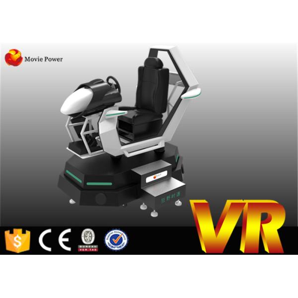 Крытый гоночный автомобиль имитатора кино 9Д ВР едет для оборудования парка атракционов