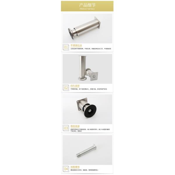 ноги шкафа Chrome ног мебели металла 10mm Rustless сгущенные