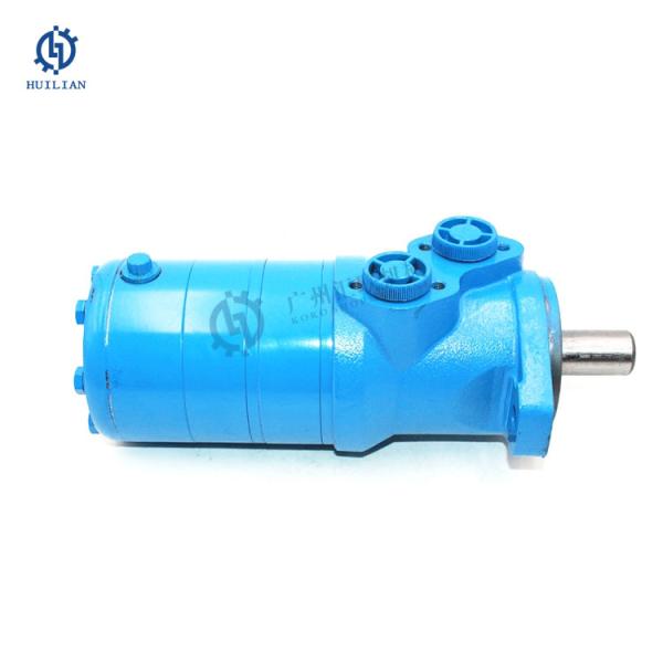 Bmr-Bk01-160 Hydraulic Motor with brake pads Excavator Gear Motor Eaton Motor