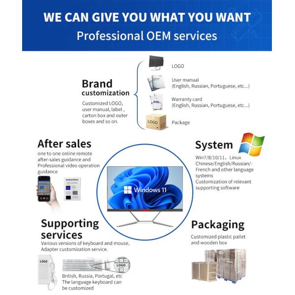 Cheap Price All in One Pc 23.6 Inch OEM All in One PC Desktop Computer with Custom Configuration