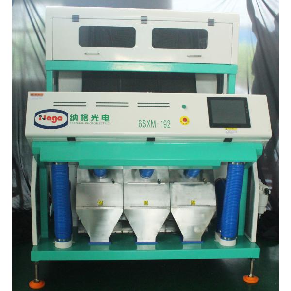 Metal Processing 10KG/Min Copper Colour Industrial Sorting Machine