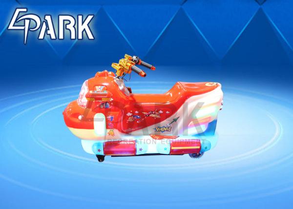 Amusement Square Motor Kids Bumper Car For Commercial Entertainment