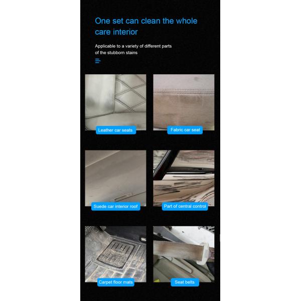 600g Car Interior Care Kit Leather Protection Cream Nourisher Deodorizer