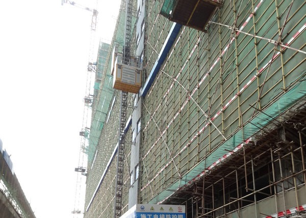 Подъем строительной площадки шестерни шкафа объектов 450м безопасности полного н