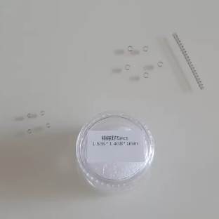 Platinum Iridium Marker Band with High Density, Superior Chemical Resistance, and High Electrical Conductivity for Medical and Aerospace Applications