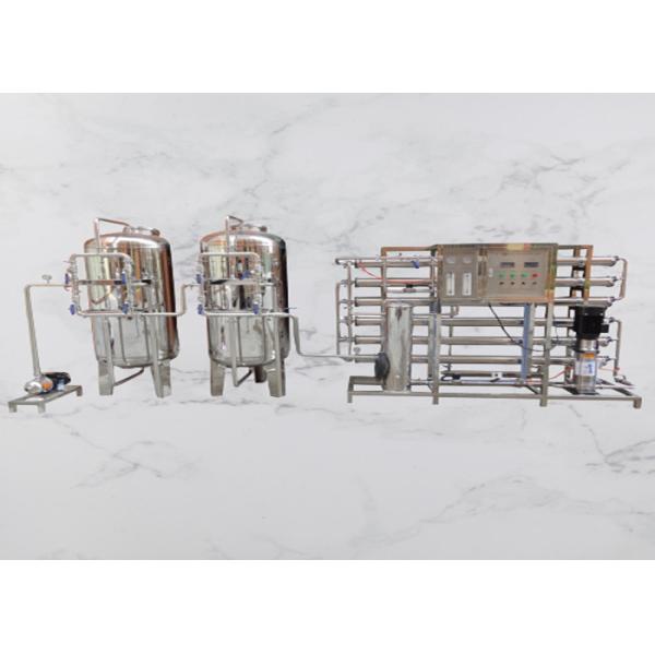 Выпивая система стерилизации озона, машина 3ТПХ очищения водоросли РО