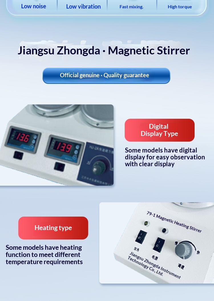Lab Magnetic Stirrer with Heating, Digital Temp Speed Control (78-1/HJ-2A/85-2A) for Chemistry, Biology, Pharmaceutical Mixing