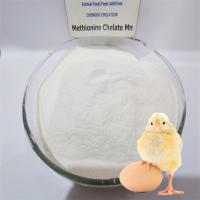 Aditivo para alimentos para animais Aminoácido Quelato Manganês metionina Pó branco claro