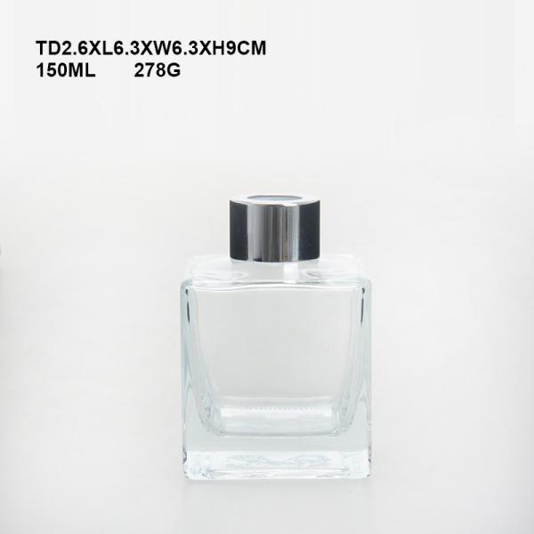 150ML Empty Glass Diffuser Bottles Recyclable Glass Reed Diffuser
