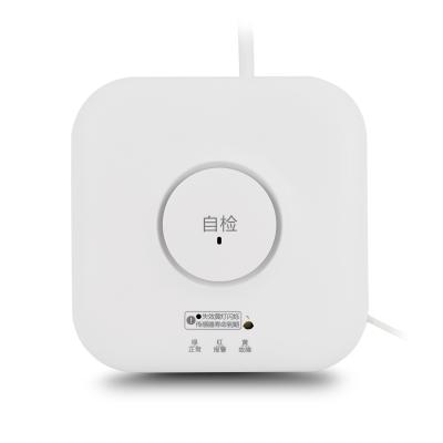 Office LPG CH4 Propane Methane Gas Alarm Detector 85.6*85.0*40.5mm
