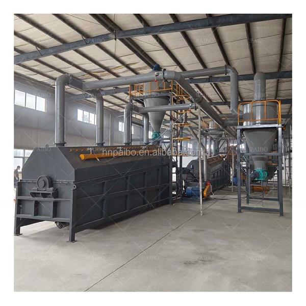 UT-500 500KG/H Resíduos Ambientais Bateria Reciclagem Plant Máquina de reciclagem de baterias de lítio