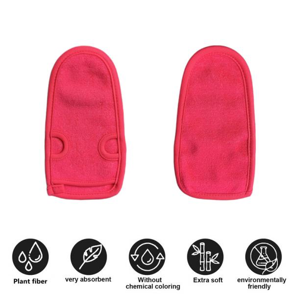 Plant Fiber Exfoliating Bath Mitt