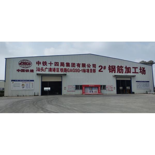 High Pressure Waterproof Grouting Machine for Door Joint Repair in Construction Works