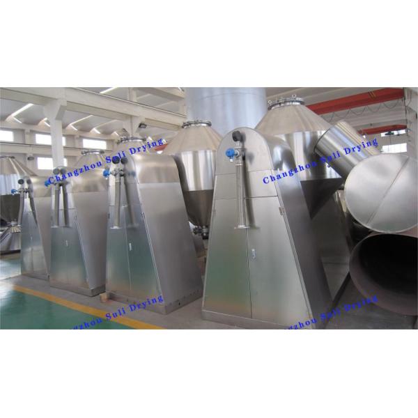 Energy Saving 316L Electric Heating SZG Double Cone Rotary Vacuum Dryer With Thermal Oil Heat Source