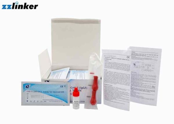 15 Minutes Whole Blood Ncp Atrips IGG IGM Virus Test Kits