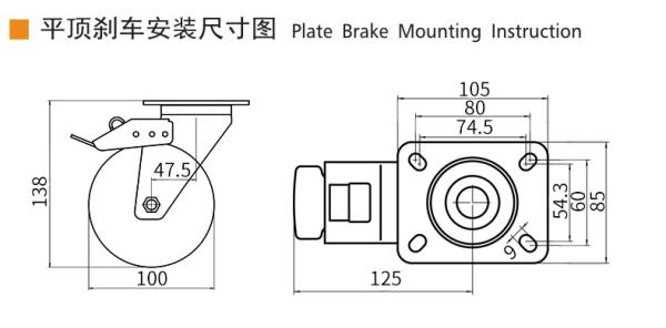 EDL‌ Medium Duty 4inch Caster TPU Plate by Rigid , Swivel and Brake Type 250kg