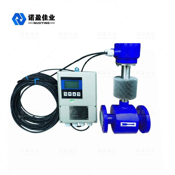 1.5 inch flowmeter small food grade liquid for milk beer draft beer glass beer electromagnetic flow sensor meter